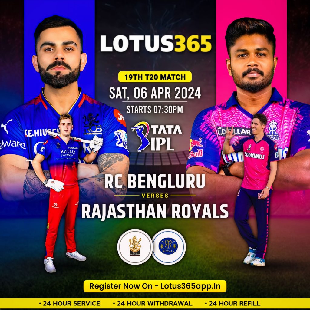 Rajasthan Royals vs Royal Challengers Bengaluru